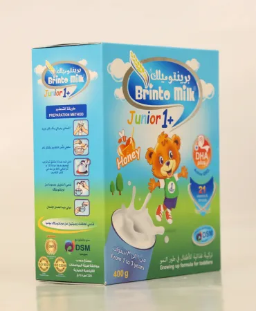 حليب برينتوميلك جونيور ون بلس